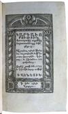 ARMENIAN  LITURGY.  Kargaworutiwn hasarakats aghotits Hayastaneayts ekeghetswoy.  1793